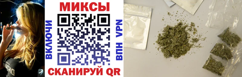 БУТИРАТ 1.4BDO  Усмань 
