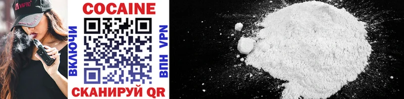 MEGA как войти  продажа наркотиков  Усмань  Cocaine Боливия 
