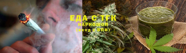 ешки Абинск