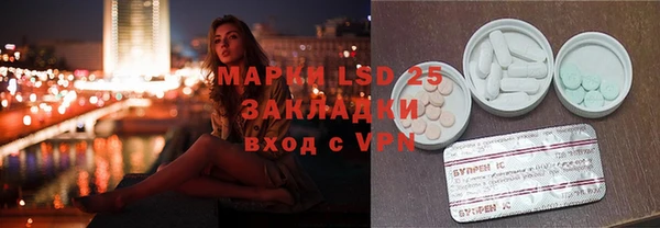 бошки Абаза