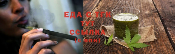 ешки Абинск