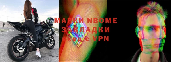 ешки Абинск