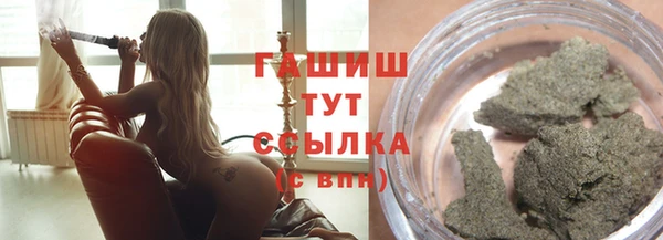 ешки Абинск