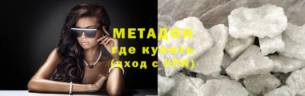 МДПВ Осинники