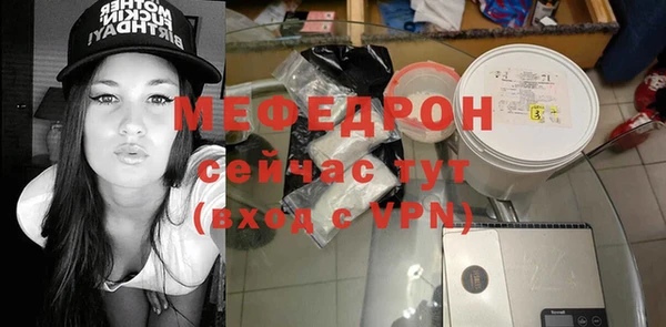 альфа пвп Остров