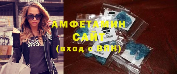 альфа пвп Остров